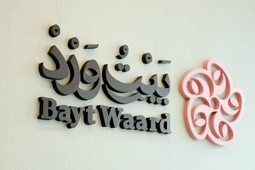 Best Lebanese Restaurant in Dubai | Bayt Ward