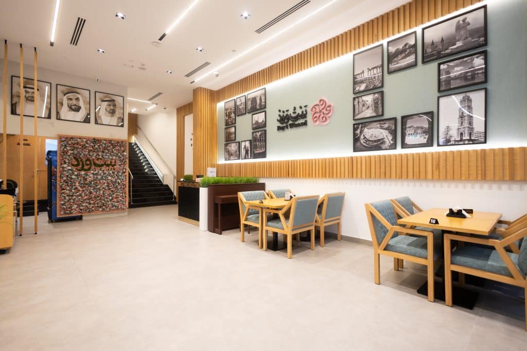 مطعم بيت ورد دبي | المذاق اللبناني الأصيل