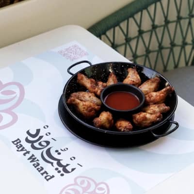 Bayt Ward Dubai | Signature Lebanese Menu