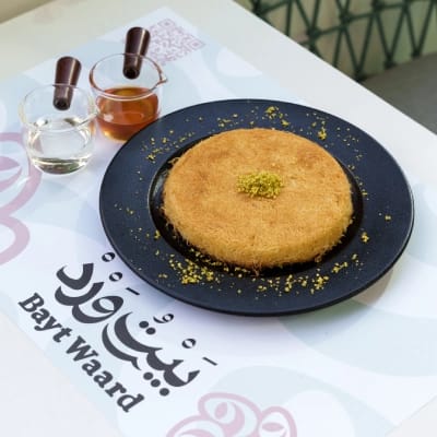 Authentic Lebanese Cuisine in Dubai | Bayt Ward Restaurant